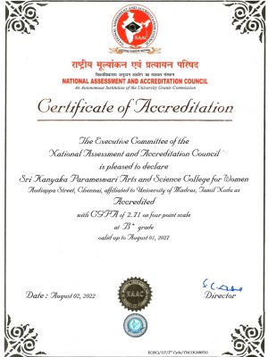 NAAC Certificate Cycle 2