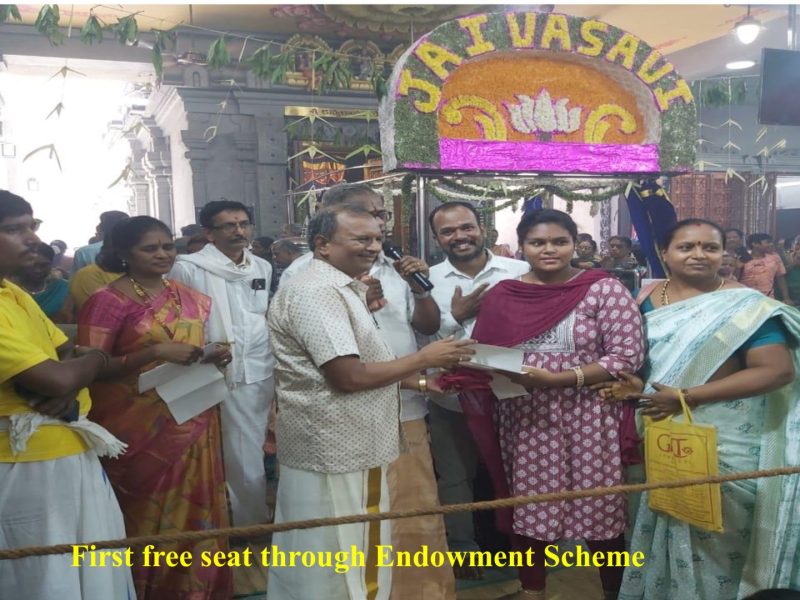 First free seat through Endowment