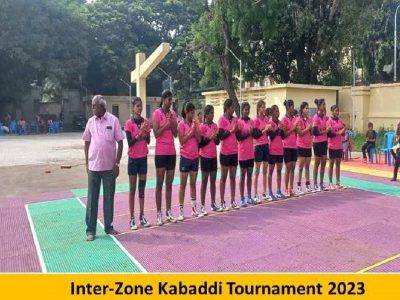 ALL-INDIA-INTER-UNIVERSITY-ATHLETIC-MEET-2023