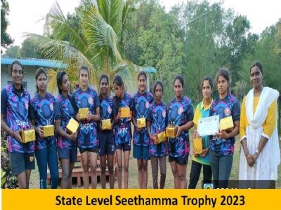 State-Level-Seethamma-Trophy-2023